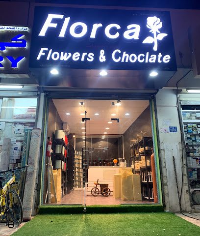 زهرة فلوركا - السيب - +968 9479 2822