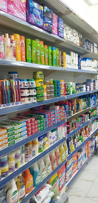 First Choice Store الإختيار الأول - Oman|Seeb|J4QP+8C7