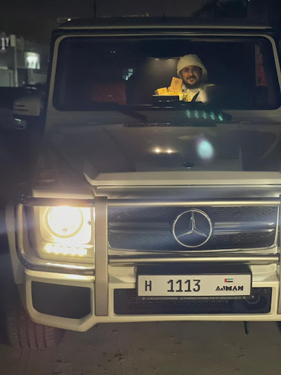 محمودي عمان - Oman|Salalah|2389+52W