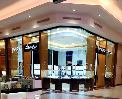 مجوهرات بيور جولد - السيب - +968 24 470523
