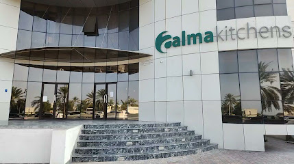 مطابخ الما مسقط - مسقط - +968 7725 8505