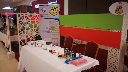 السلام للتكنولوجيا المدنية شعبة البناء بصحار - صحار صحم - +968 9667 3444