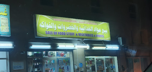 منارة السويق الحديثه - بركاء -