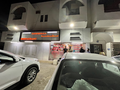 مطعم كاريمبينكالا - مسقط - +968 9948 9230
