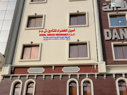 وكيل ضمان الهند الجديد - مسقط - +968 24 498195