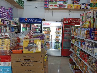 خضروات - صحار - +968 9318 9154