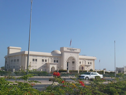 المديرية العامة للقوى العاملة - صور - +968 9238 9005