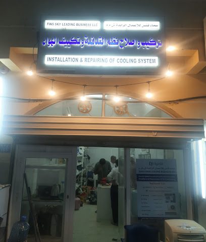 سماء فنس للاعمال الرائده - العامرات - +968 9588 6313