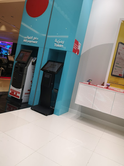 Ooredoo عمان - Oman|411|Sur OM