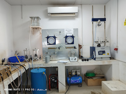 المعامل الهندسية بلوك ج - السيب -