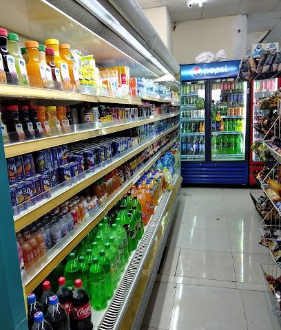 مركز تسوق ماجيسكو - صحار -
