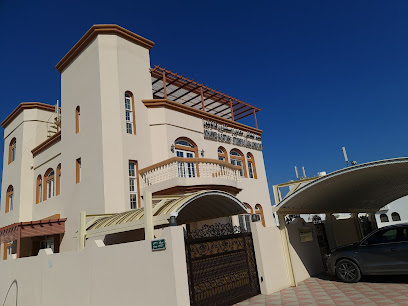مكتب محمد البطاشي. محامون ومستشارون قانونيون - مسقط - +968 24 472286