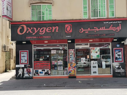حواسيب الأكسجين - صلالة - +968 23 201305