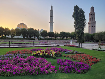 حديقة المسجد - مسقط -