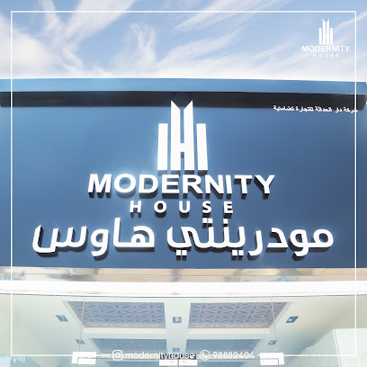 شركة دار الحديث للتجارة - صلالة - +968 9888 2404