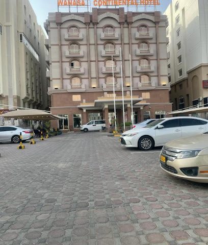 كورنر سبا - فندق وناسة - مسقط - +968 9795 1509