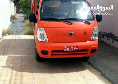 بيع سلندرات الغاز - صلالة - +968 9490 5666