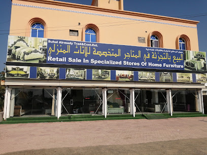 سهول. AL. الرمادي - تاوي بيدي جيش - +968 9381 7453