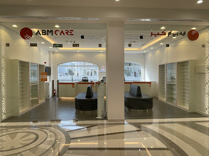 ABMCARE Apple مقدم خدمة معتمد - مسقط - مسقط - +968 24 965110