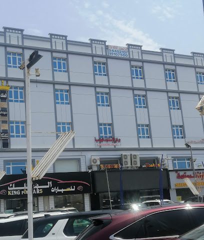 غرنان للاستشارات الهندسية - السيب - +968 9015 7622