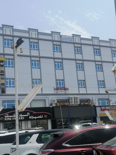 غرنان للاستشارات الهندسية - Oman|Seeb|A Salam St|M472+C7Q