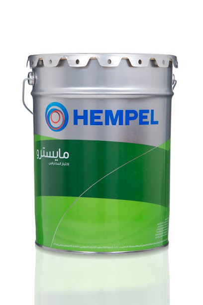 همبل للدهانات - Oman|Ibri|Ibri-Hafeet Rd|Near GMC Showroom