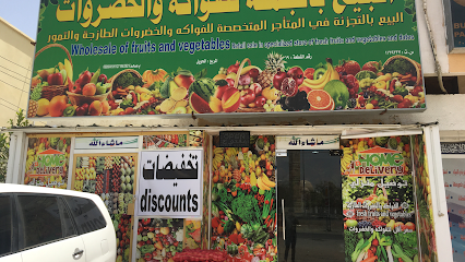 الرياض. التجارة. & الاتصال. ASSTD - صحم - +968 7233 1848