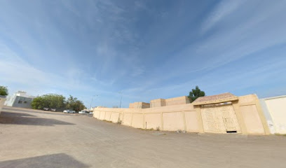 عبدالله بن عوض بن باتي بن حريب الزعيدي التجارية. - البريمي - +968 9298 6385