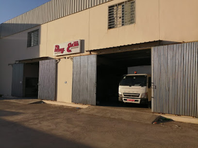 شركة راي للتجارة الكهربائية ذ - مسقط - +968 22 814999