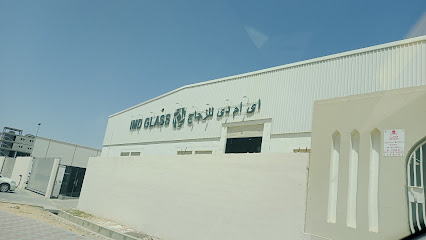 زجاج IMD - الرسيل - +968 9539 0113