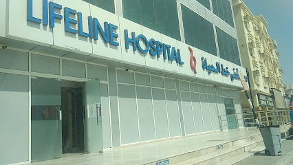 مستشفى الحياة - صحار - +968 26 651111