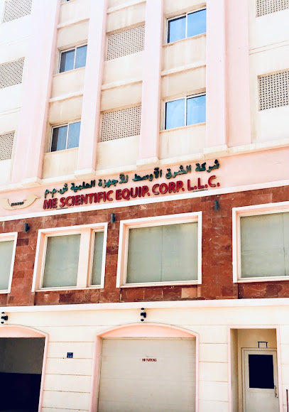 مؤسسة الشرق الأوسط للأجهزة العلمية الشرق الأوسط للاجهزة العلمية - Oman|Muscat|HC42+93V