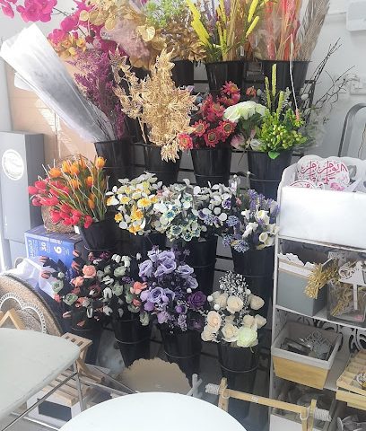 متجر هدايا الزهور العنقودية - مسقط - +968 9435 6144