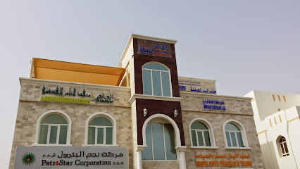العمور للاستشارات الهندسية العمور للاستشارات الهندسية - مسقط - +968 24 498660