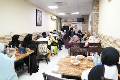 مطعم اندونيسي - مسقط - +968 9943 2798