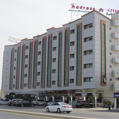 العنوان للشقق الفندقية - البريمي - +968 25 653722