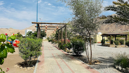 حديقة سعال - نزوى -