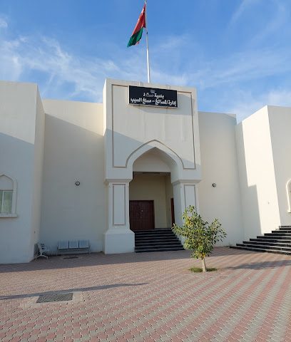 مسلخ السيب - السيب -