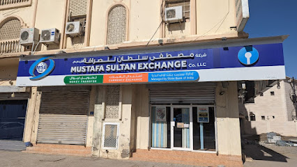 شركة مصطفى سلطان للصرافة ذ م م (فرع الفلج) مصطفى سلطان للصرافة - صحار - +968 7981 1481