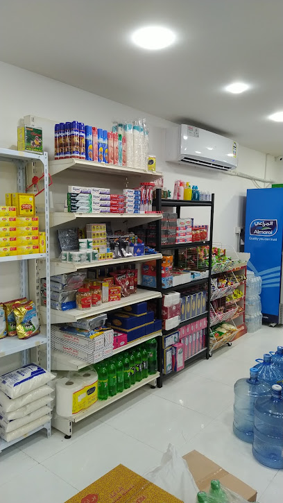 DOUX للتجارة - Oman|Seeb|J5GW+FF6