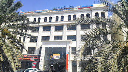 ماجد الراشدي وشريكه للمحاماة والاستشارات القانونية - السيب - +968 24 553687