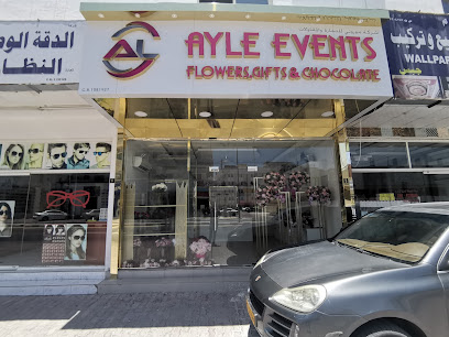 أحداث AYLE - صلالة - +968 9764 6597