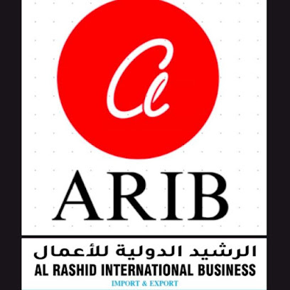 الراشد للأعمال الدولية - السيب - +968 9177 3467