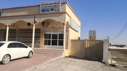الرؤية الماسية للمستقبل ذ - ليوا - +968 9484 7024