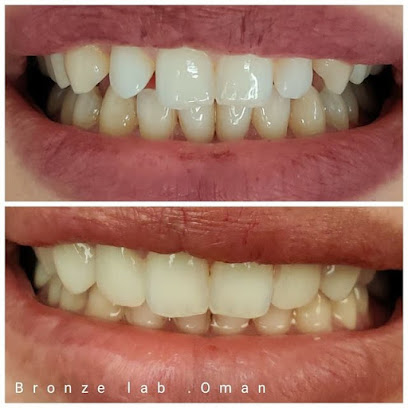 مختبر برونز للأسنان - مسقط - +968 7993 0088
