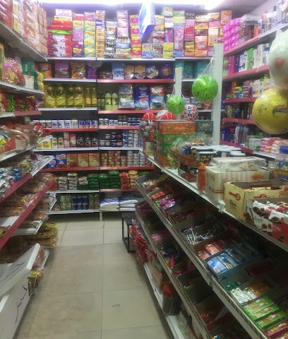 بقالة أنوار الهاملية - شناص - +968 9696 7488