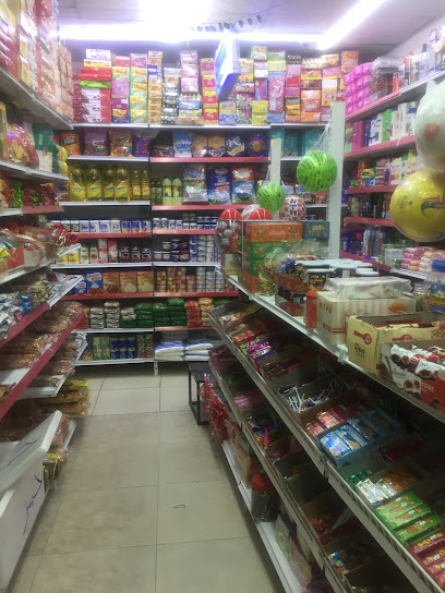 بقالة أنوار الهاملية - Oman|Shinas|Unnamed Road|PFP3+FH7
