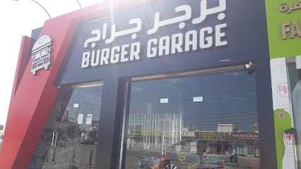 برجر جراج - بركاء - +968 9156 2856