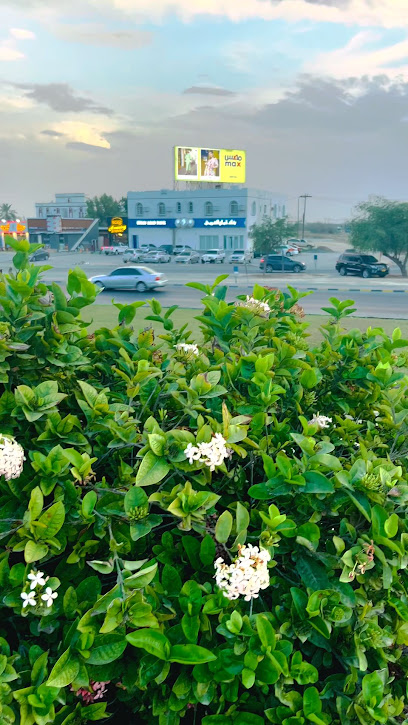 مابيلا بي بي - Oman|Seeb|M45C+M9H