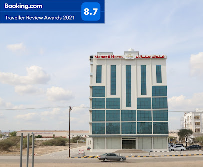 فندق منازل ، فلج القبائل - الفلج - صحار - +968 9277 2527